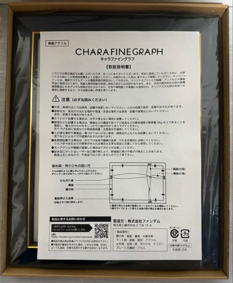 serial experiments lain DMMスクラッチ　A賞