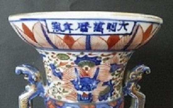 ＊中国古美術/五彩纏枝賢人龍紋隻耳四方大瓶（款：大明萬歴年製）