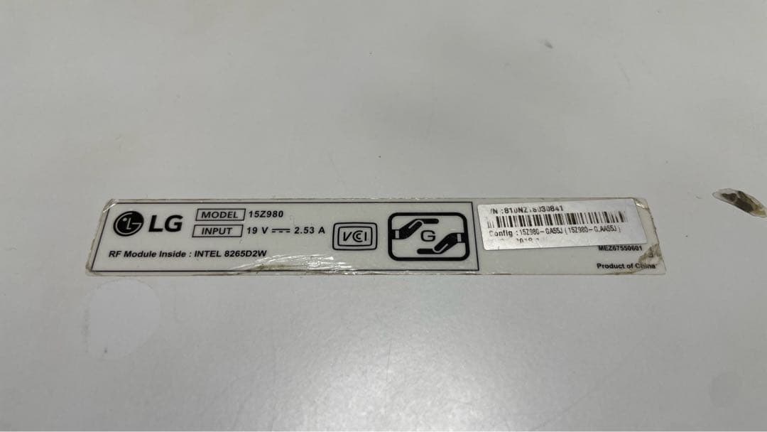 ＜LG Gram 15Z980＞15.6インチ ジャンク