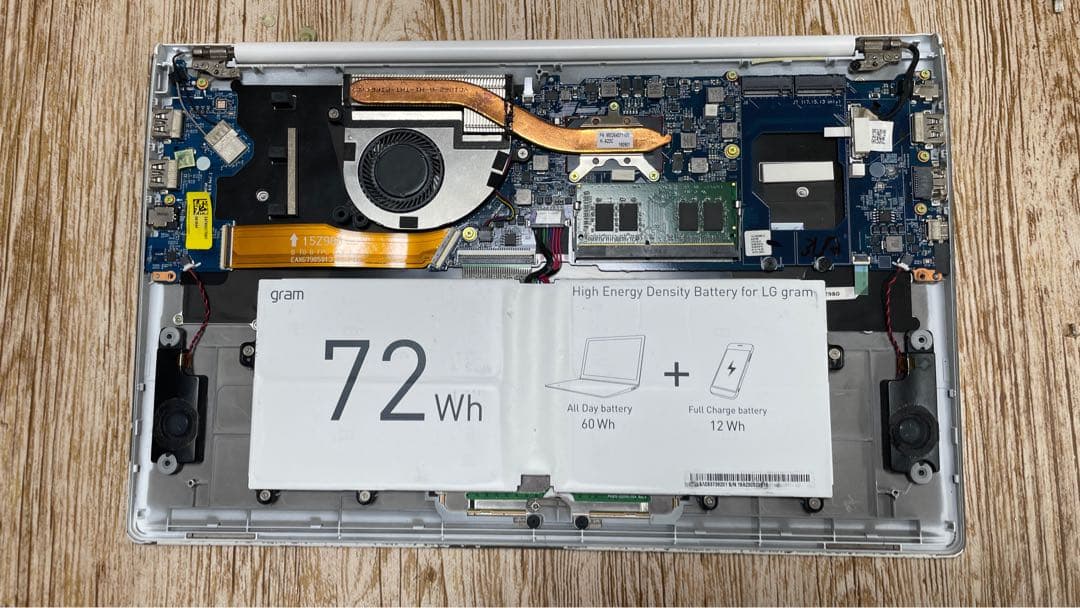 ＜LG Gram 15Z980＞15.6インチ ジャンク