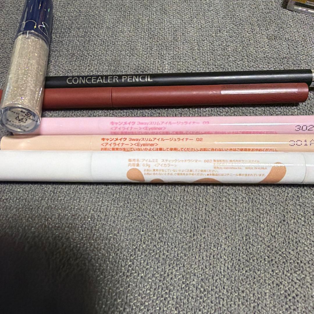 化粧品まとめ売り