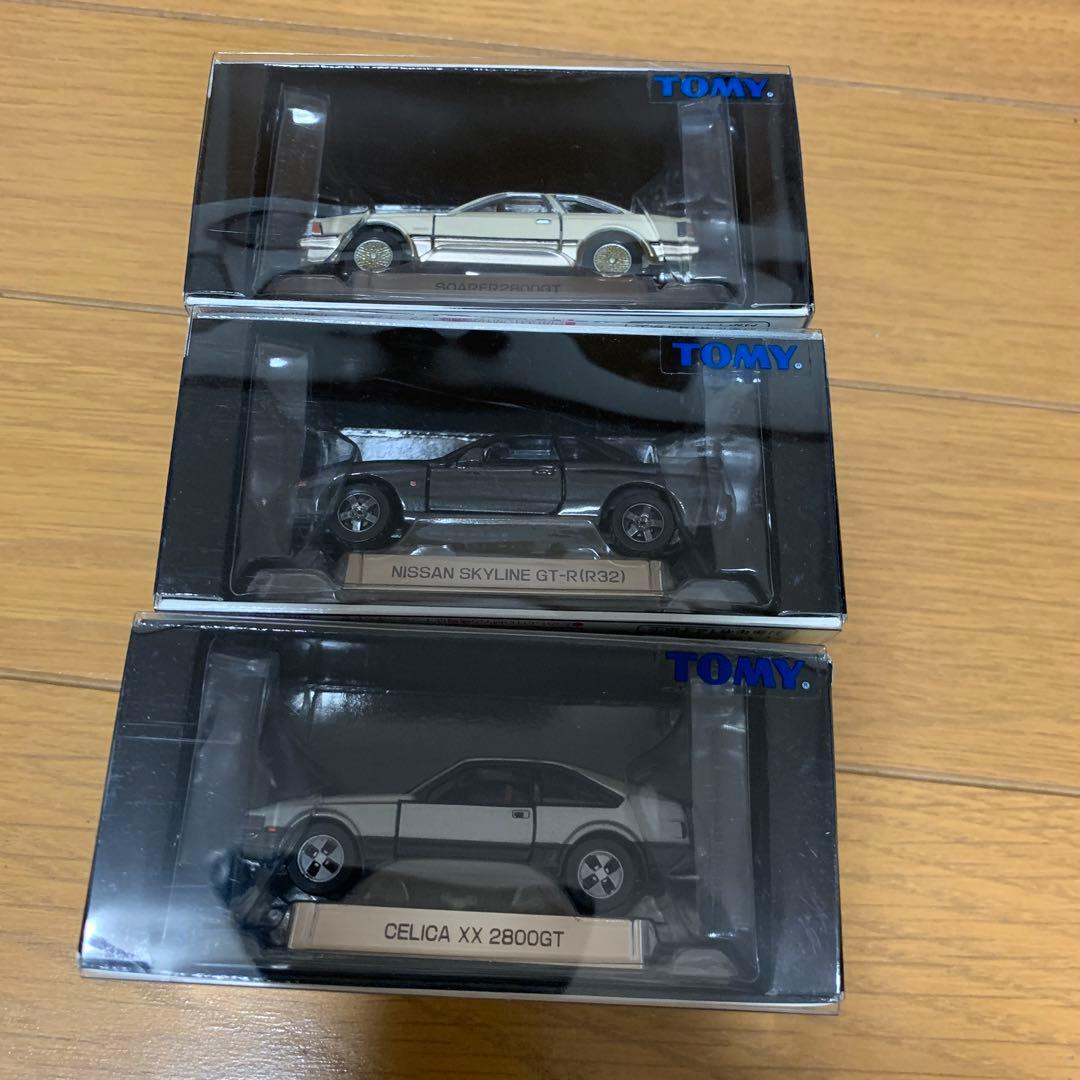 トミカ　リミテッド　新品　ソアラ　セリカ　スカイライン　未開封　3台