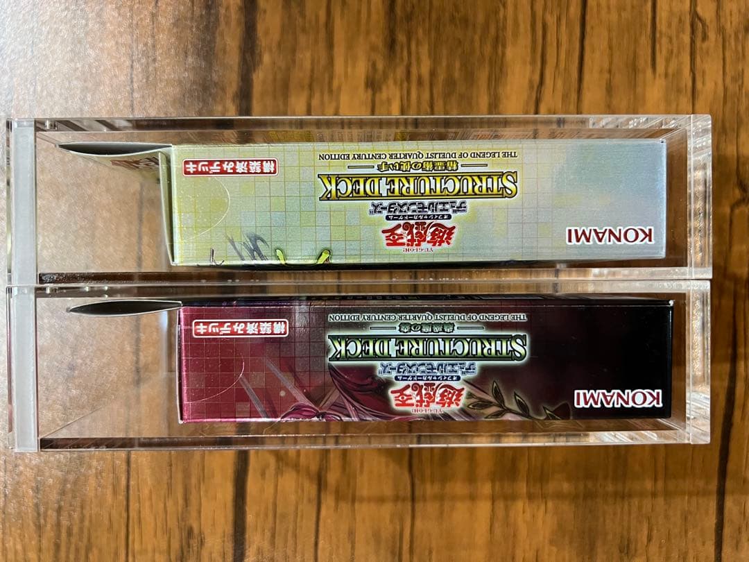 遊戯王 決闘者伝説 限定商品 プロモ まとめ売り