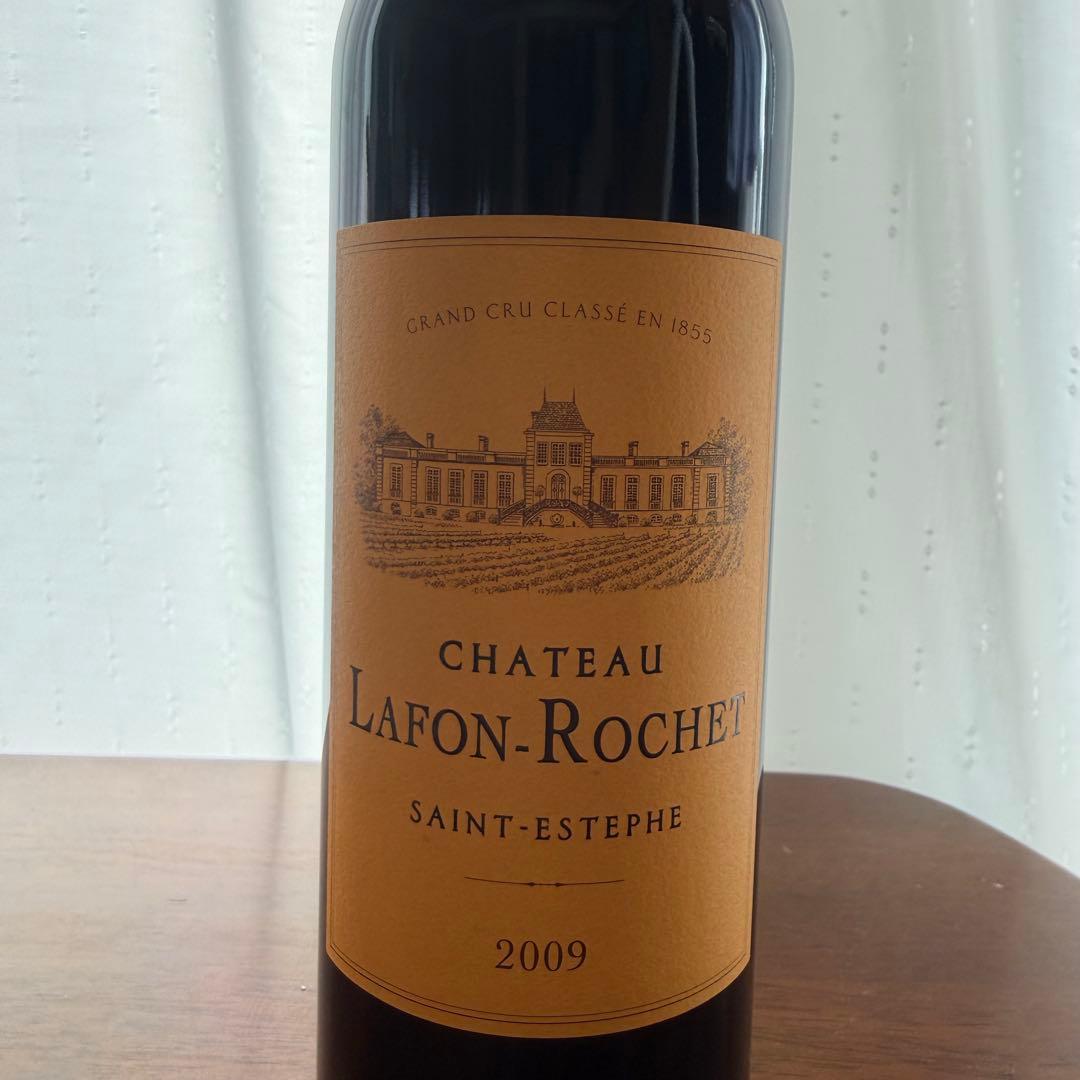 シャトー ラフォン ロシェ 2009
