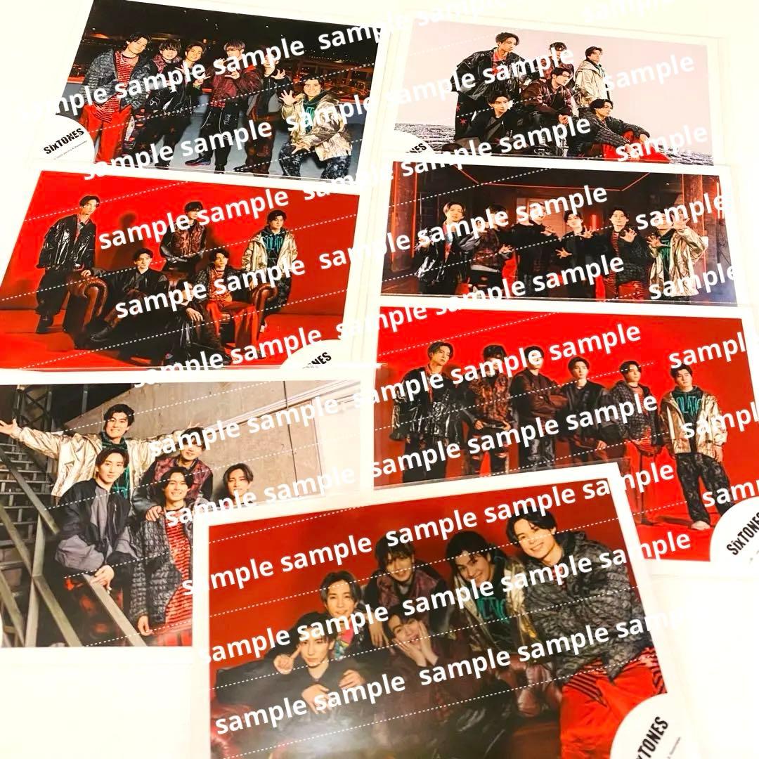 ABARERO SixTONES 公式写真 ジェシー 京本大我 松村北斗 田中樹