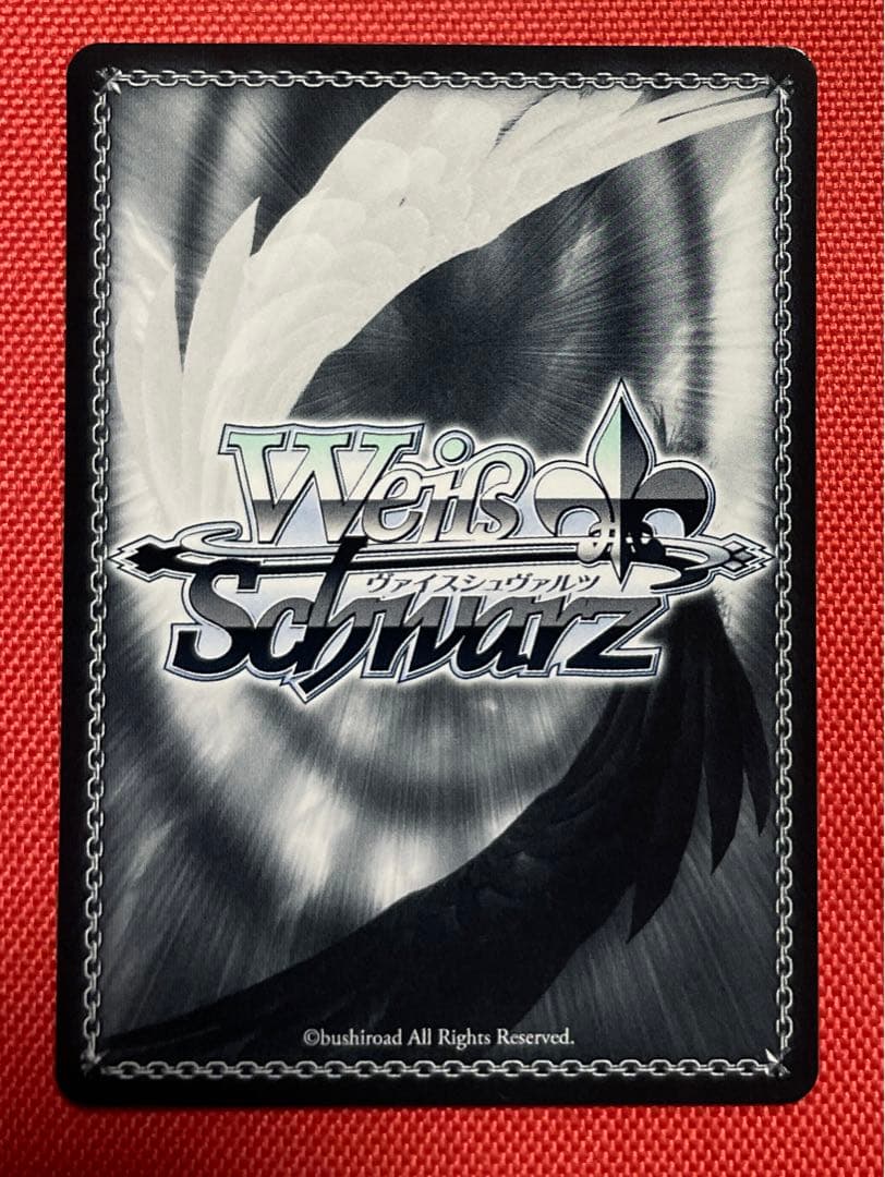 ヴァイス　千夜　実を結ぶ日　OFR