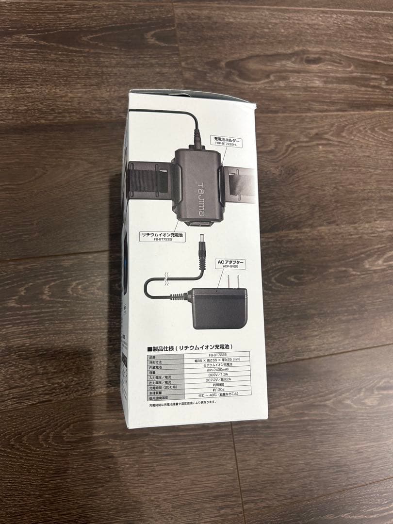 TAJIMA 清涼ファン 風雅ボディ2