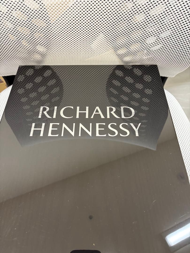 ヘネシーリシャール