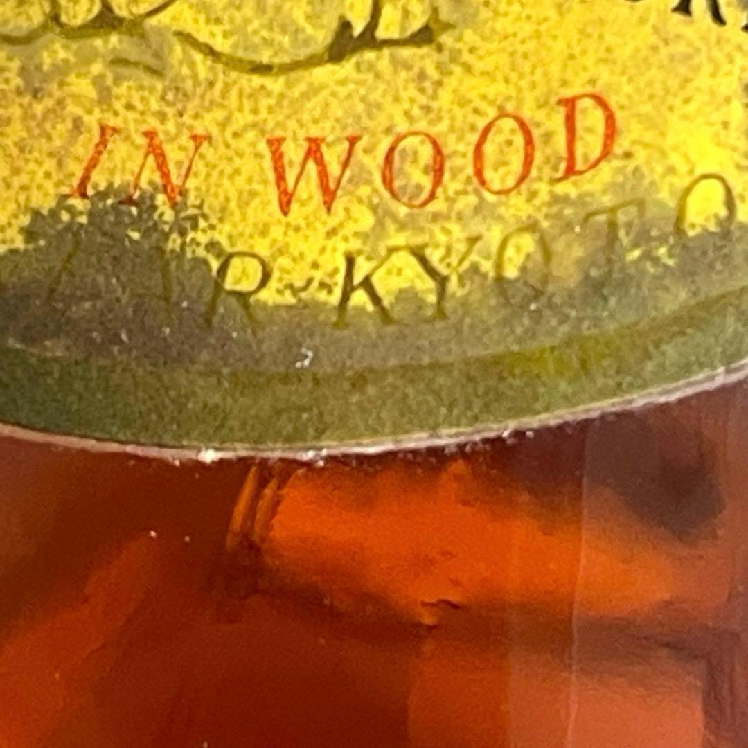 SUNTORY  サントリー 角瓶GENUINE QUALITY SPECIAL