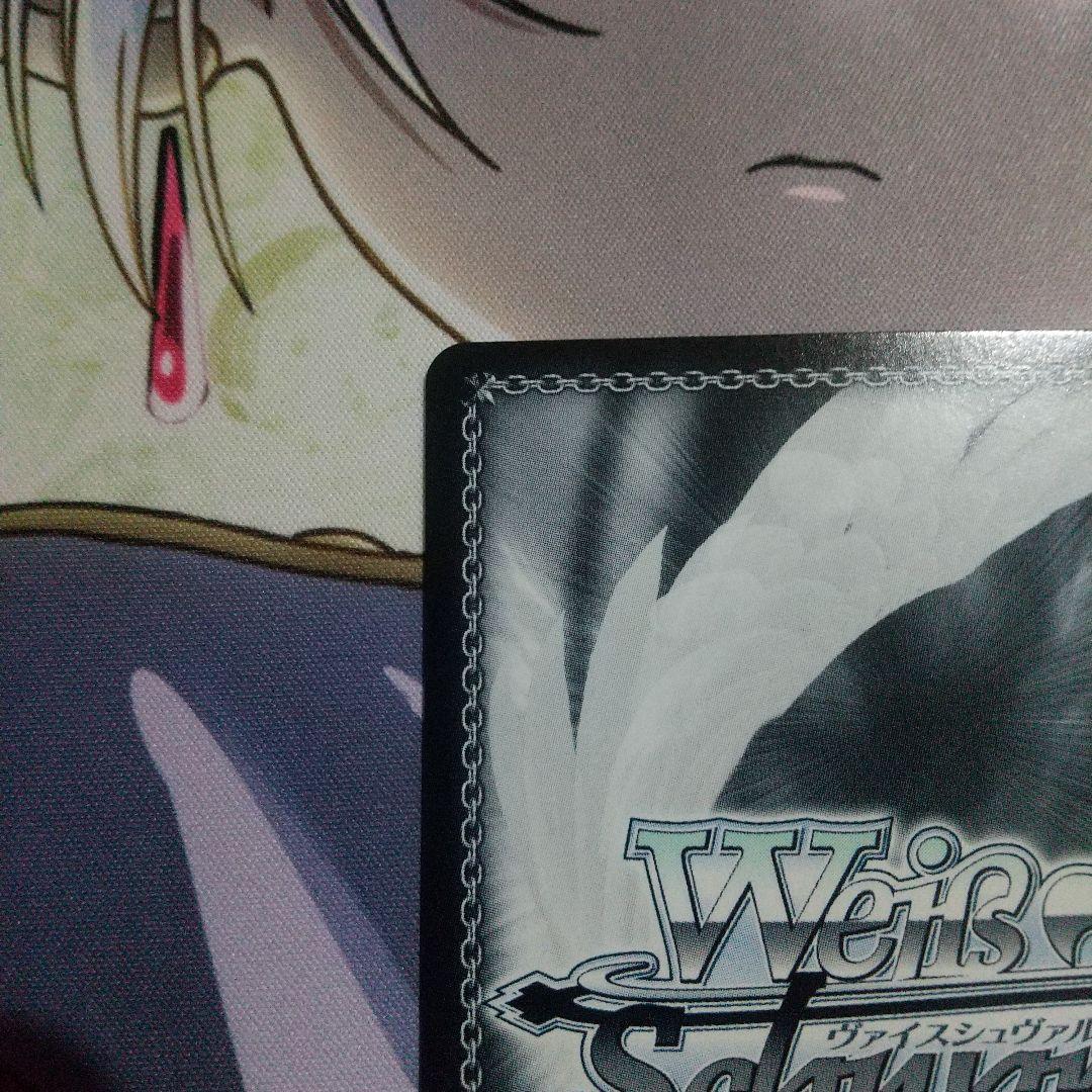 ル*す様 7/16取消し　ヴァイス　一番好きな魔法フリーレン　SSP