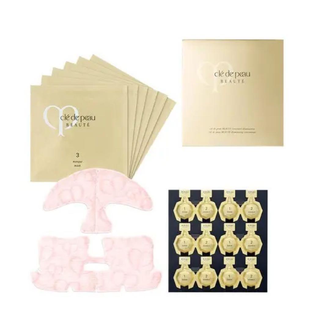 クレドポーボーテ　コンサントレイリュミナトゥール　（5セット）