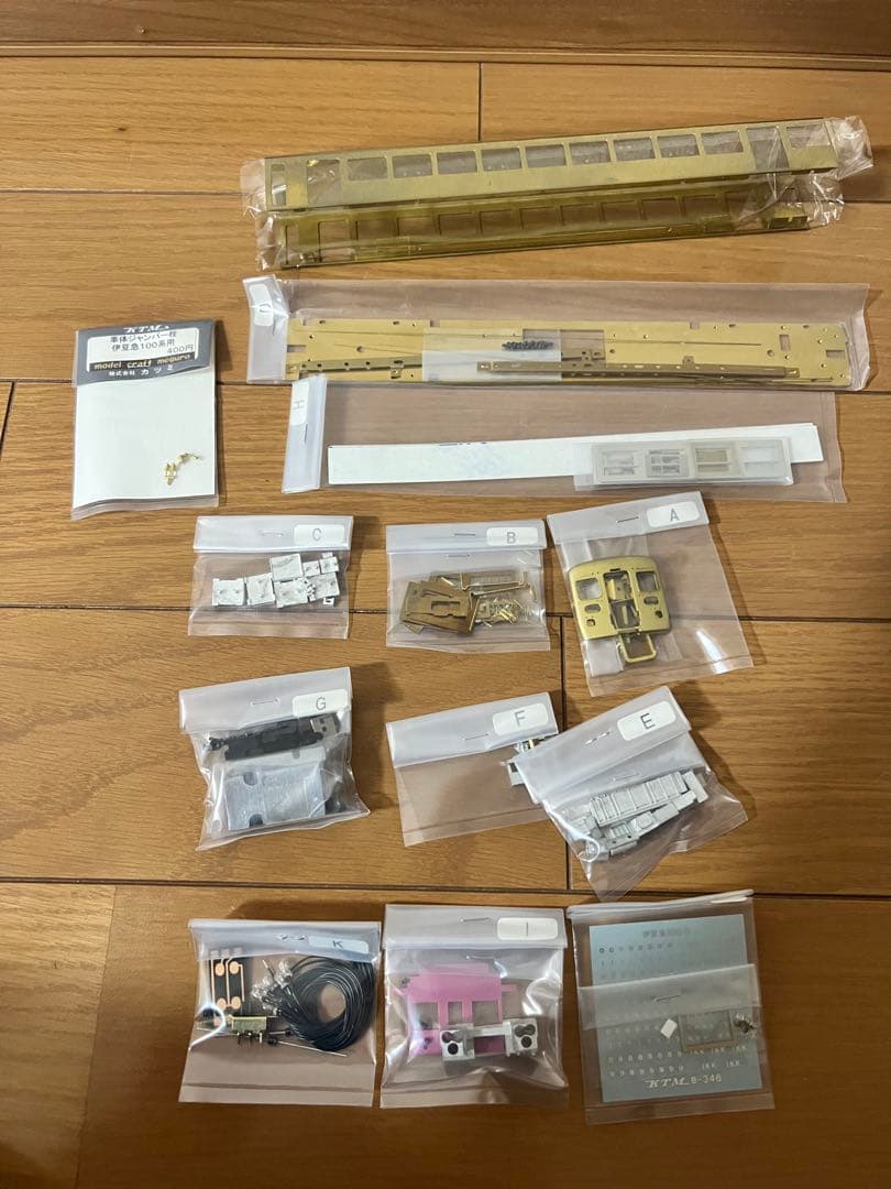 KTM クモハ110 サロ481 モハ485 3輌セット　車両キット