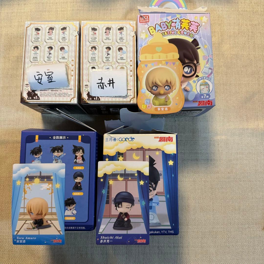 キーホルダー・アクリルキーホルダー DA10