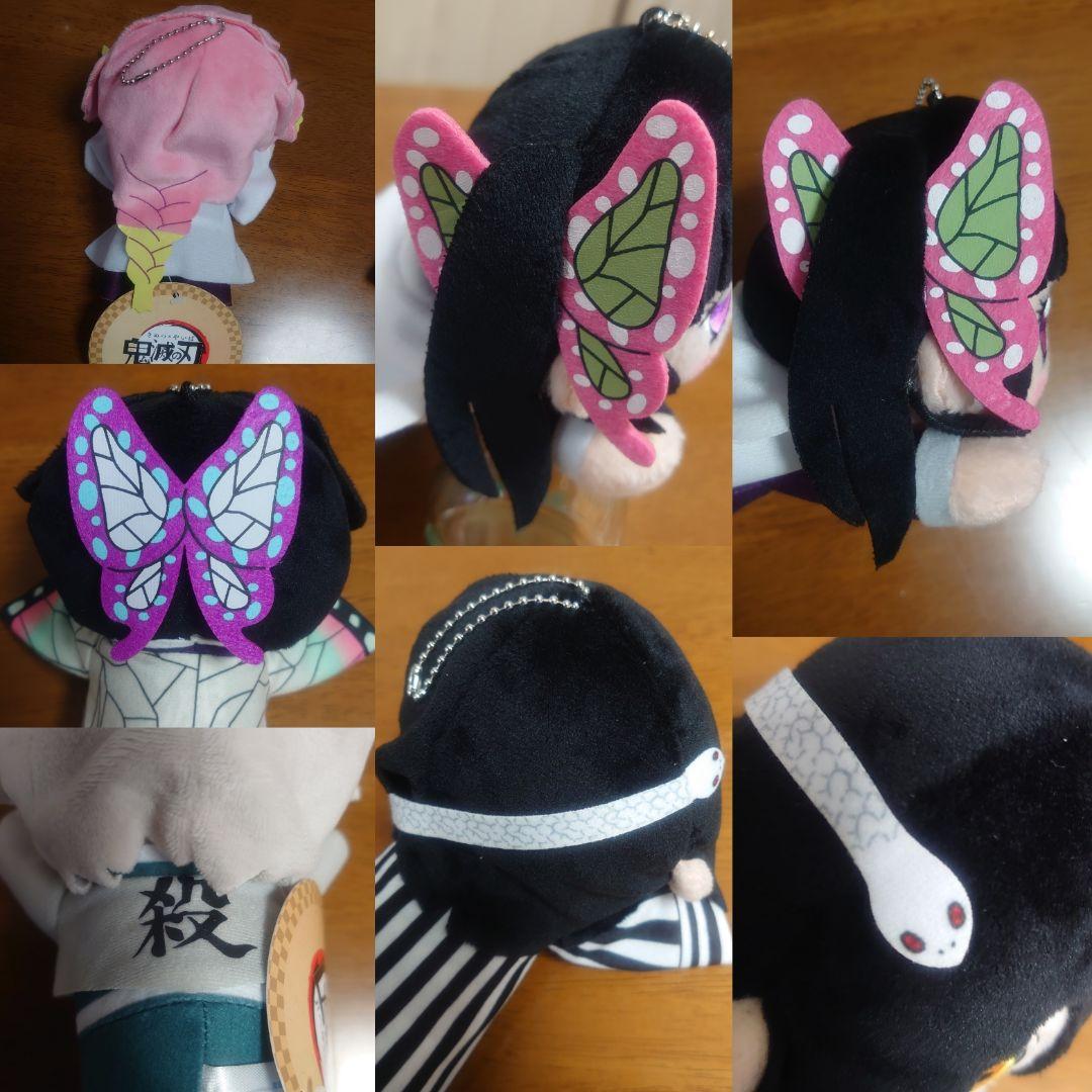 鬼滅の刃 エクストラ寝そべりぬいぐるみ ともぬい ふわコロりん煉獄胡蝶蜜璃カナヲ