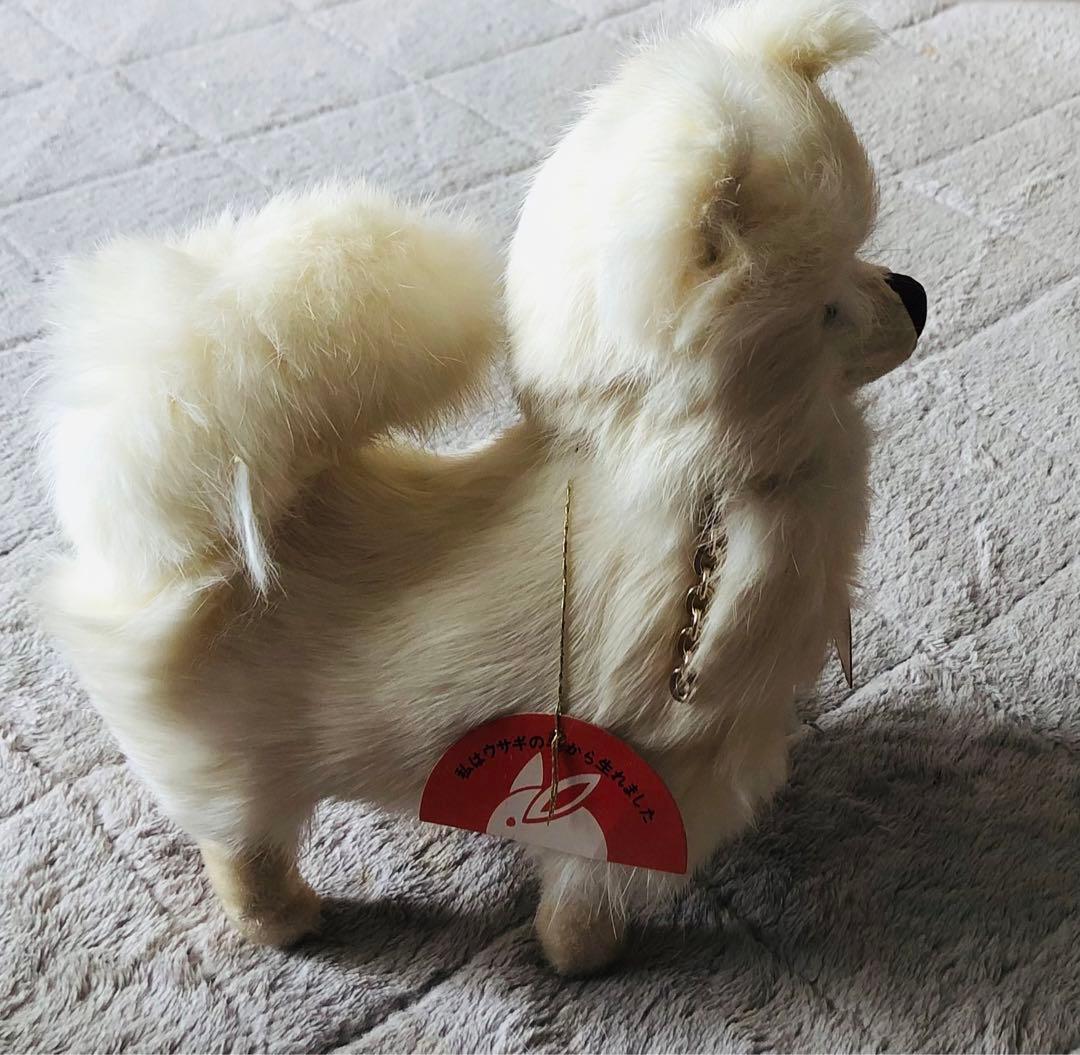 コバヤシぬいぐるみ　犬　ポメラニアン　スピッツ　昭和レトロ　ぬいぐるみ　ホワイト