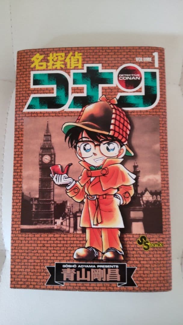 t*u様 名探偵コナン 漫画 1～95巻 ＋ 特別編 30冊 セット コナン 単