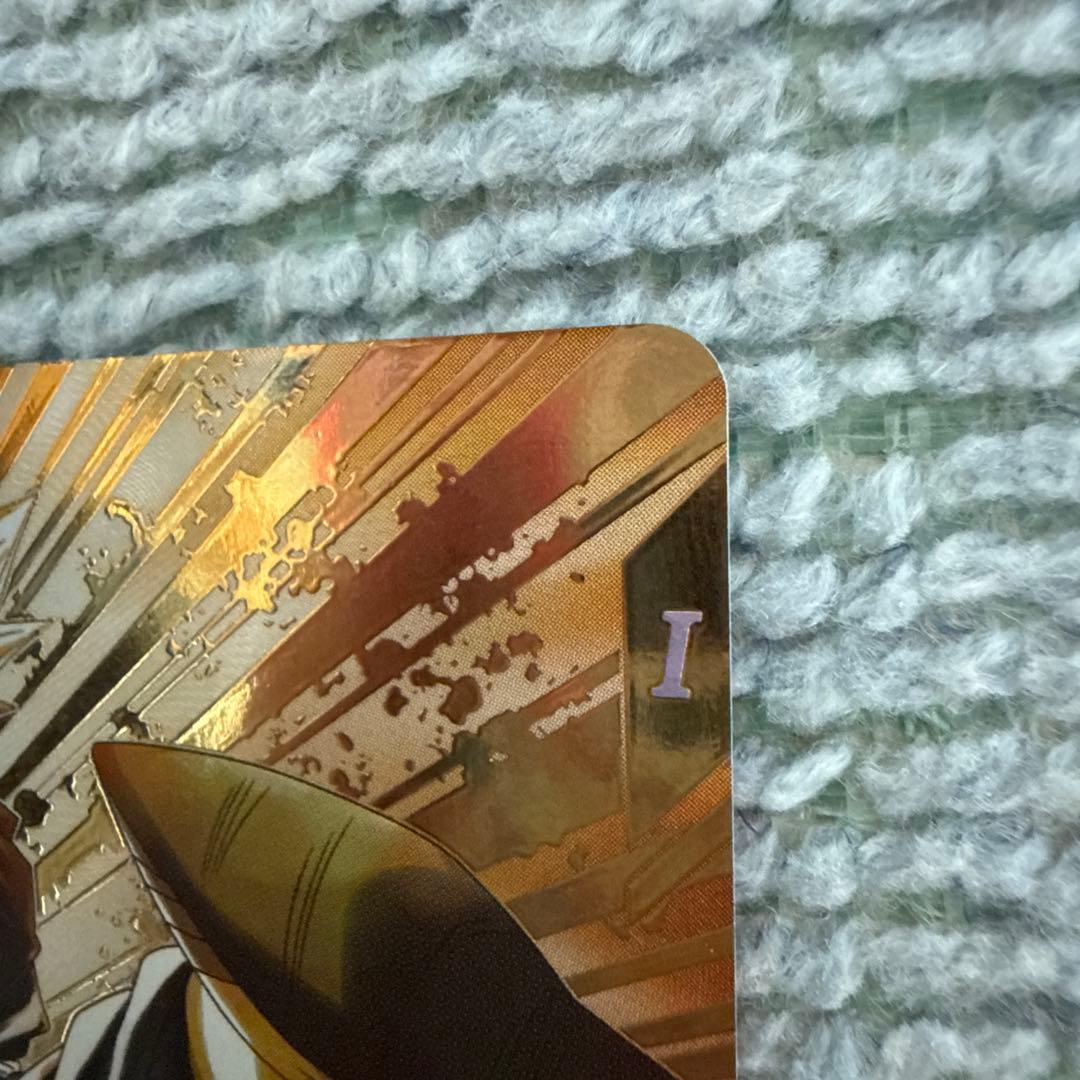 ドラゴンボールスーパーダイバーズ 7弾　GDR ベジット　パラレル