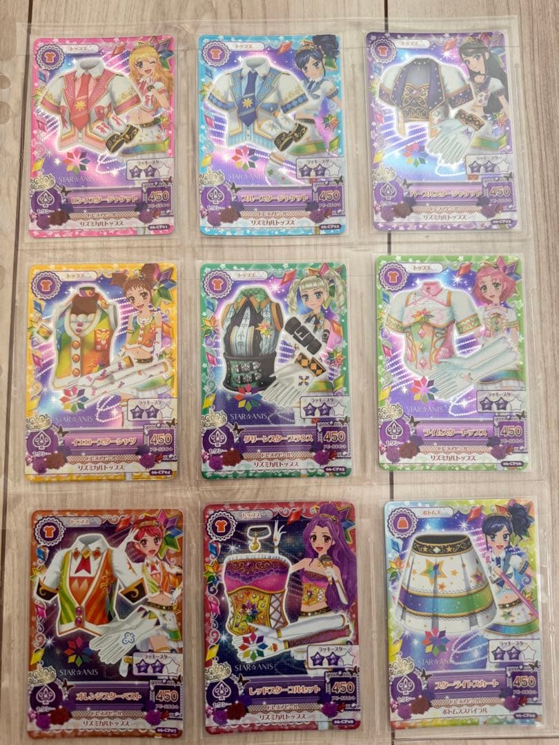 アイカツ！ (初期 2013) 第6弾 全63種類 フルコンプリート