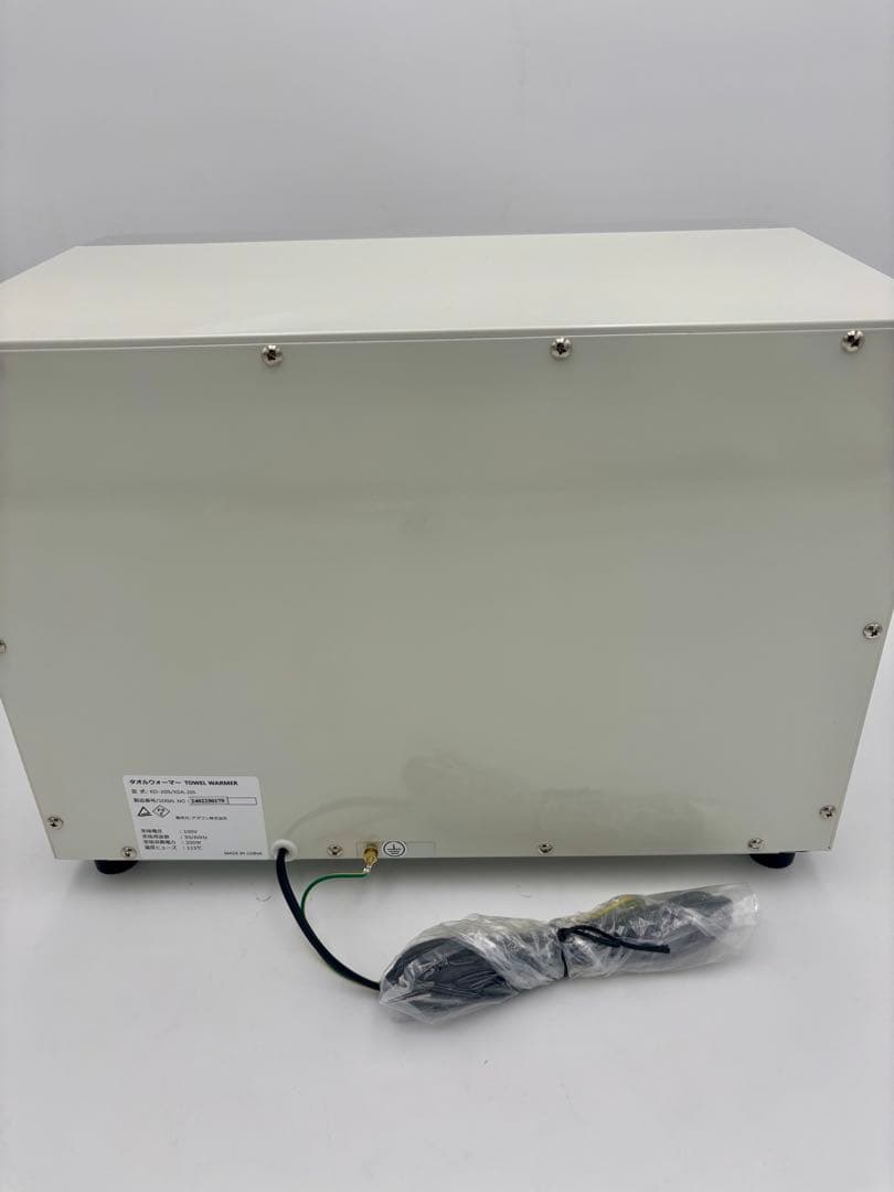 アズワン ナビス タオルウォーマー 20L おしぼり約70本 KDA-20S