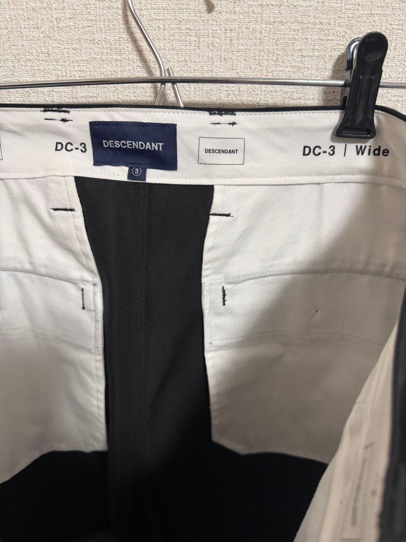 パンツ DC-3 ORGANIC COTTON TWILL TROUSERS