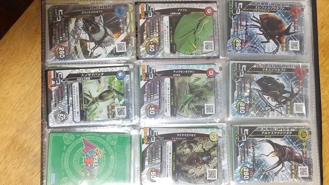 バラ売り可 新甲虫王者ムシキング ヘルクレスオオカブト リッキーブルー