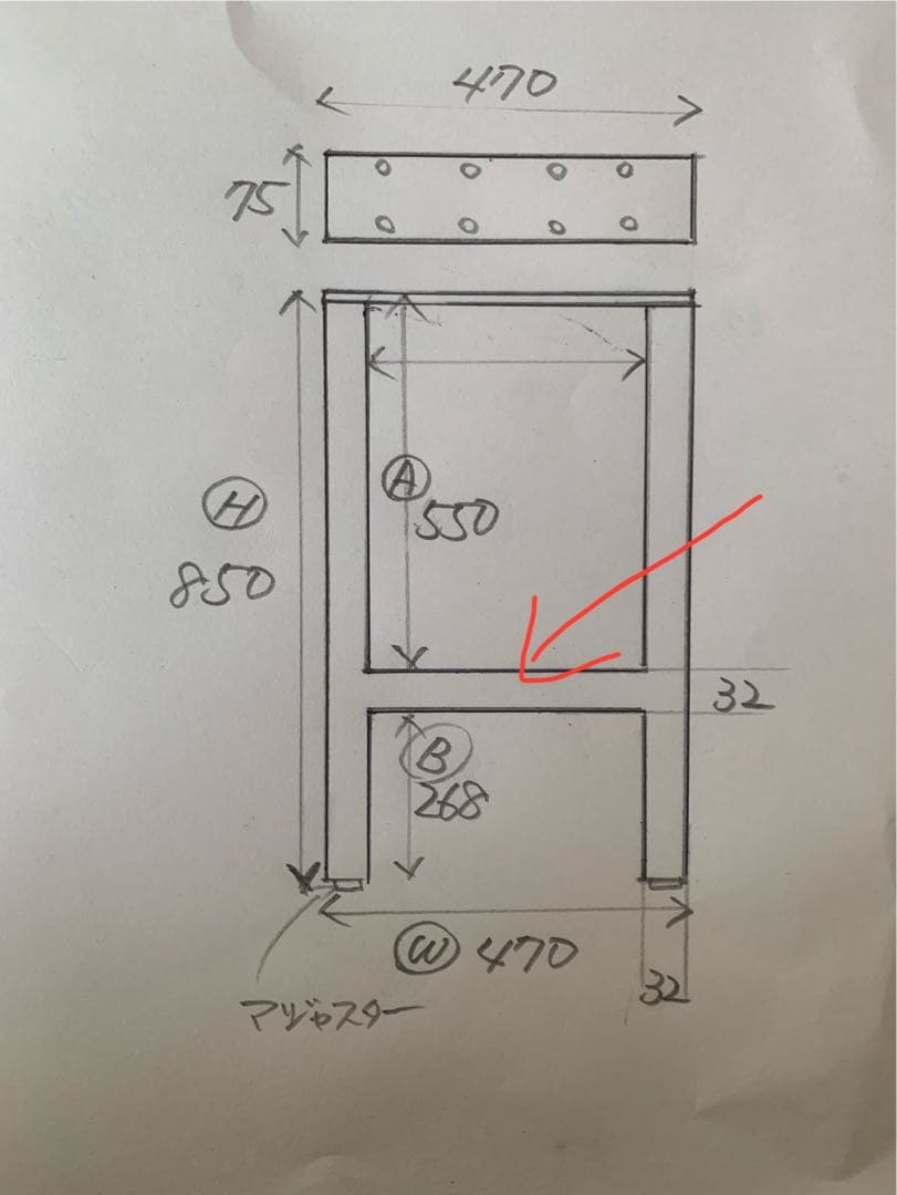 こぱんだ様　オーダー制作 鉄脚 シェルフ アイアンレッグ TVボード 什器