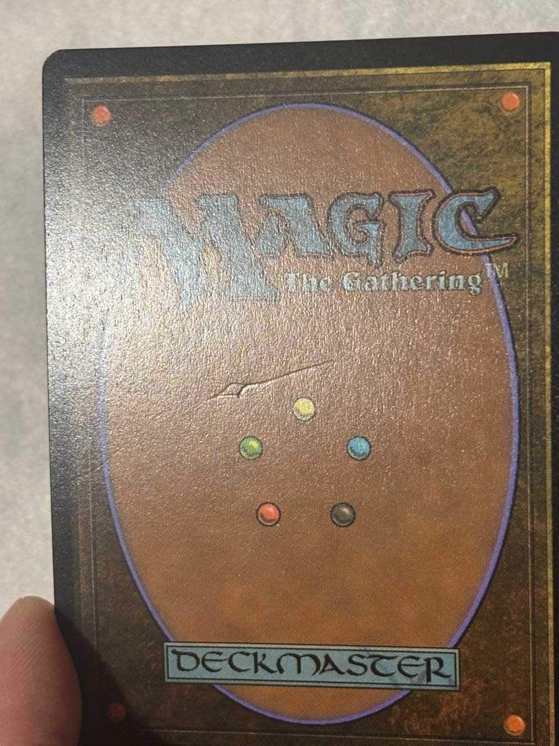 FF×MTG 統率者 コレクター版　カウンター ブリッツ　開封済み