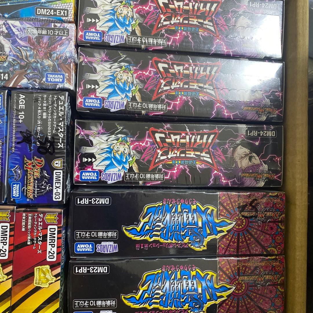 1*5様 デュエルマスターズ トレーディングカード 複数BOX