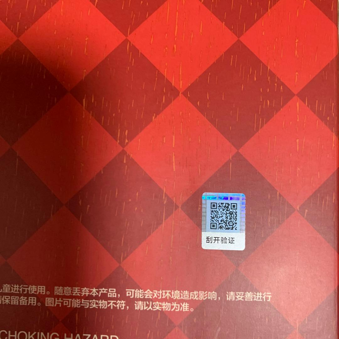 THE MONSTERS Let's Checkmate シリース ぬいぐるみ