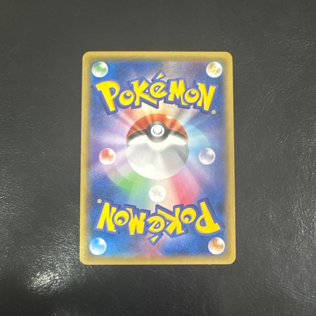 MゲンガーEX 色違い　079/XY-P ポケカ　ポケモンカード