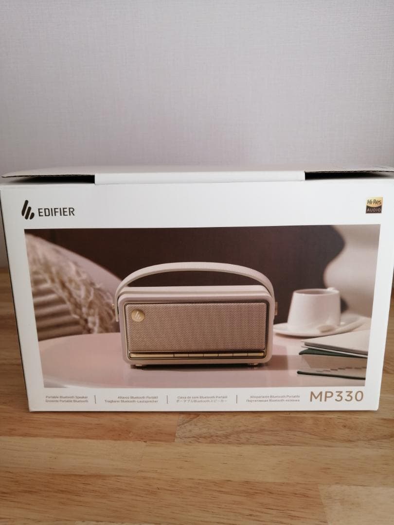 EDIFIER MP330 Bluetoothスピーカー ポータブル ホワイト