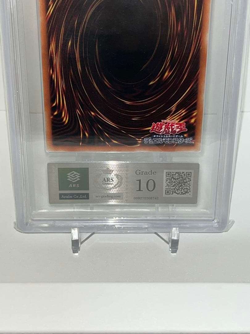 I:Pマスカレーナ プリシク絵違い ARS10