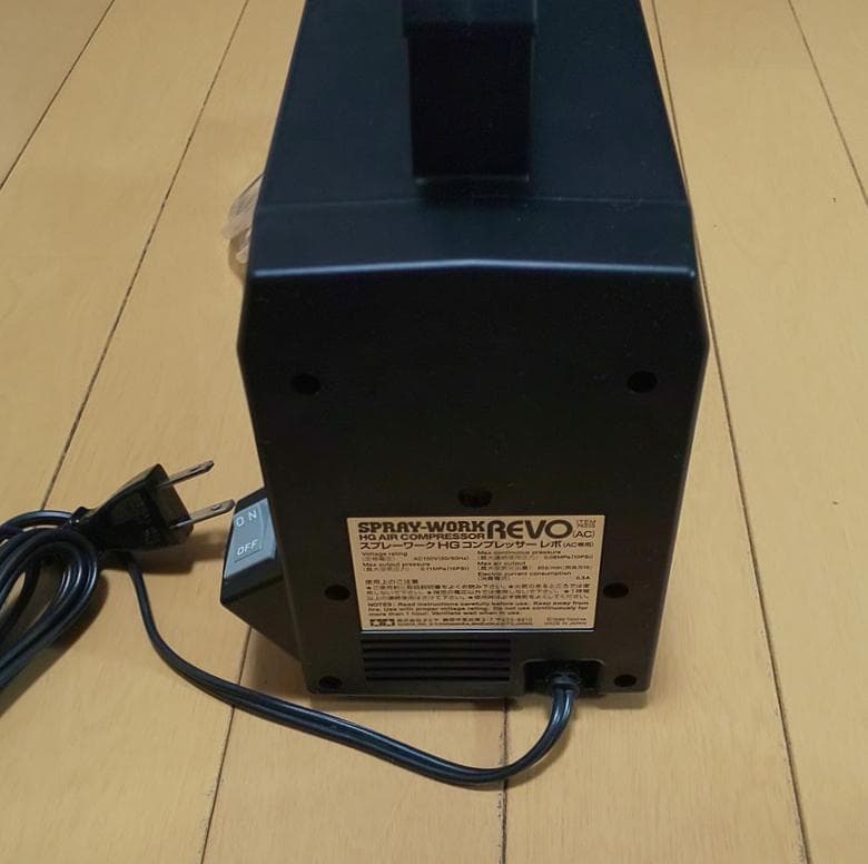 タミヤ エアーブラシ HG コンプレッサー レボ エアブラシ