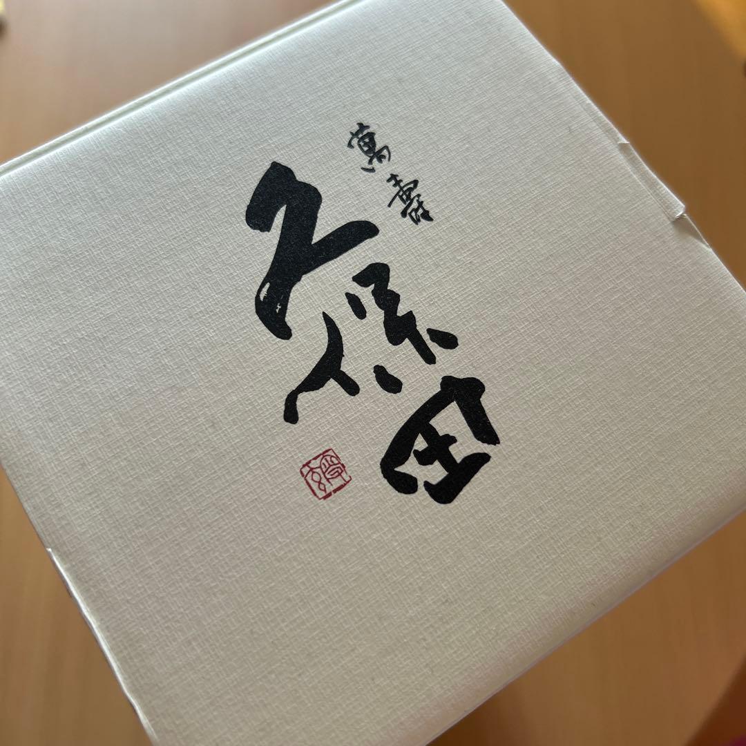 久保田　萬寿　1800ml