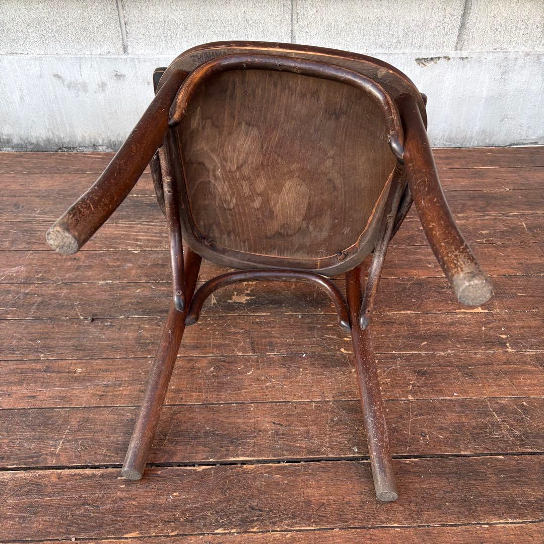 ②ルーマニア製 ヴィンテージ ベントウッドチェア アームチェア 曲木椅子 カフェ