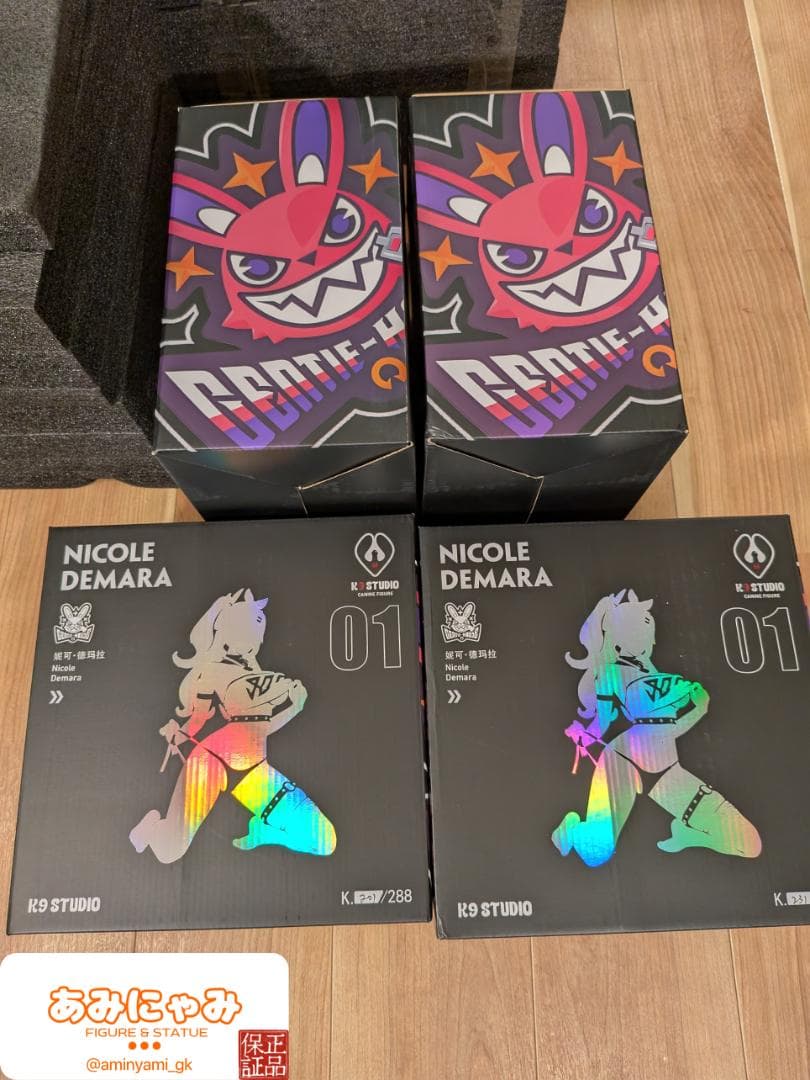 ゼンレスゾーンゼロ ニコ・デマラ フィギュア ガレージキット 塗装済完成品