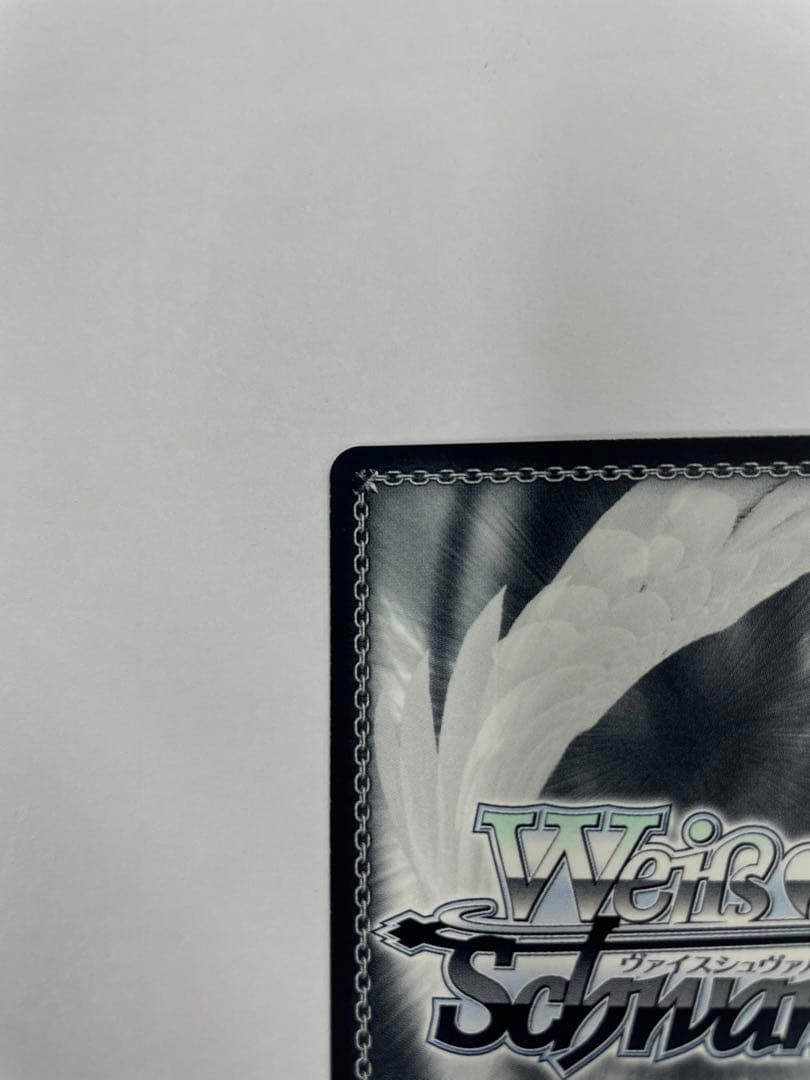 ヴァイス　アズールレーンVol.2 航空母艦　エンタープライズ　SEC+