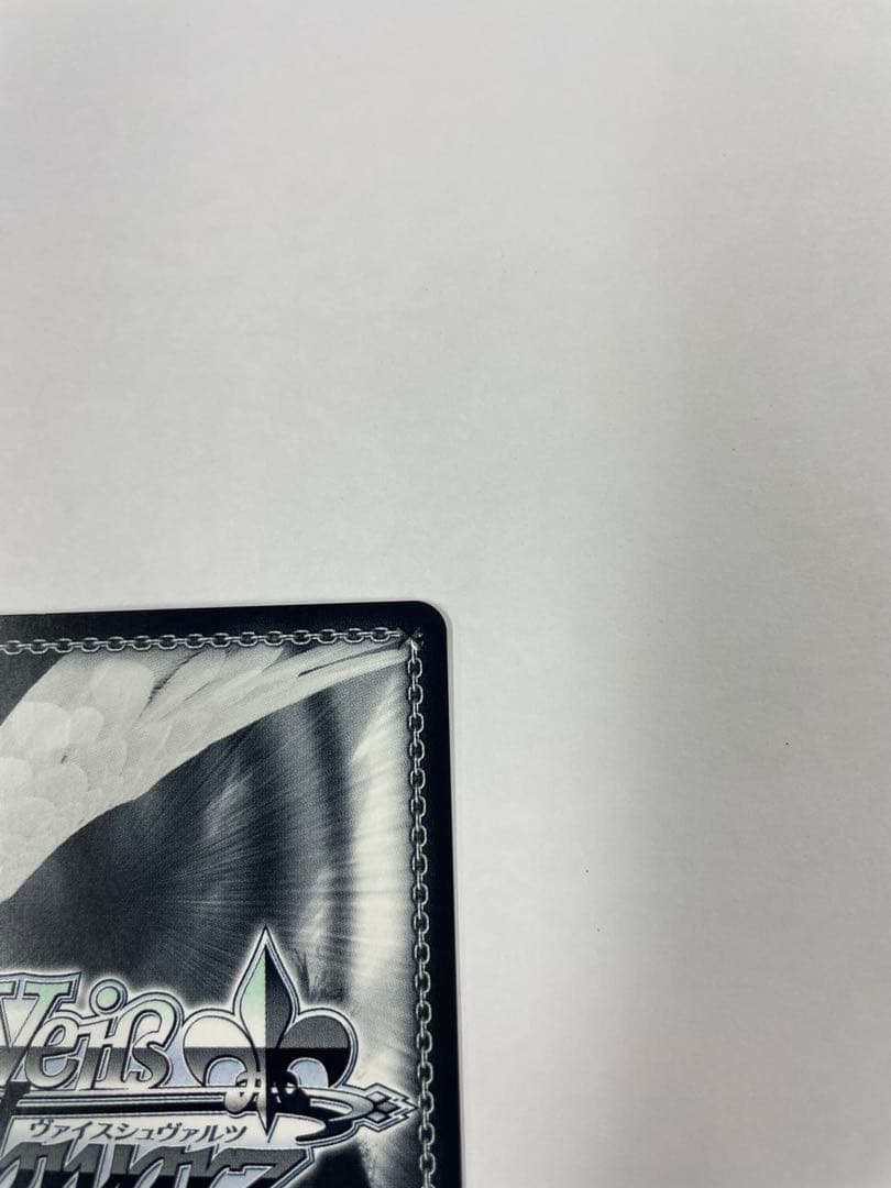 ヴァイス　アズールレーンVol.2 航空母艦　エンタープライズ　SEC+