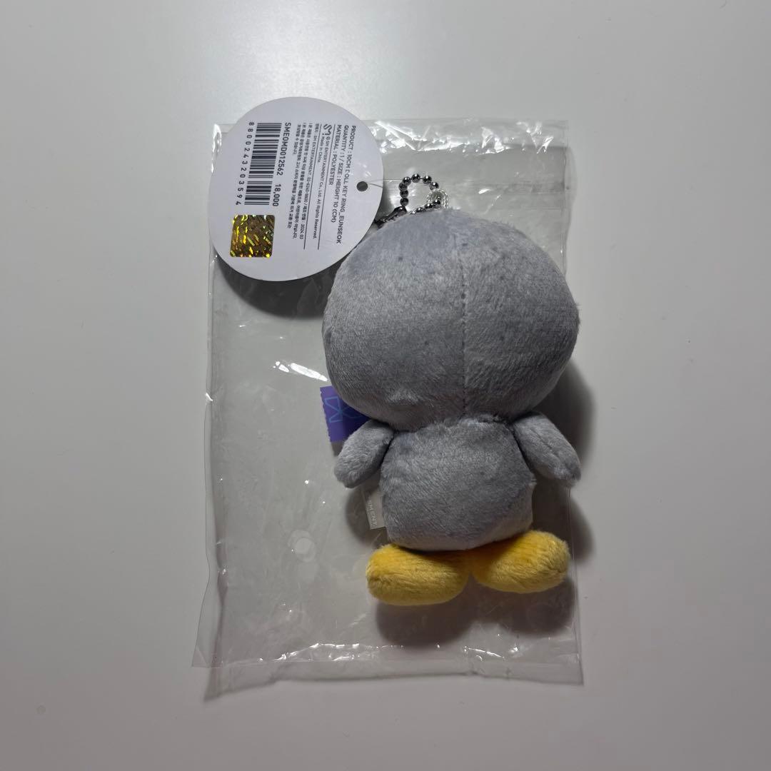 RIIZE ウンソク ぬいぐるみ 10cm バレンタインMD