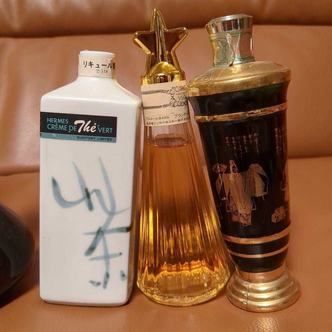 古酒　まとめ売り　5本　ウィスキー　ブランデー　　コニャック