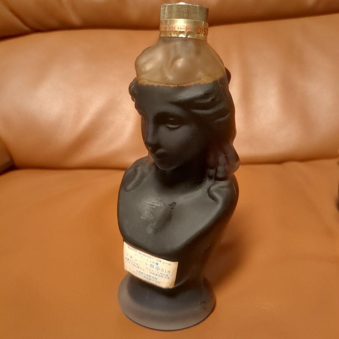 古酒　まとめ売り　5本　ウィスキー　ブランデー　　コニャック