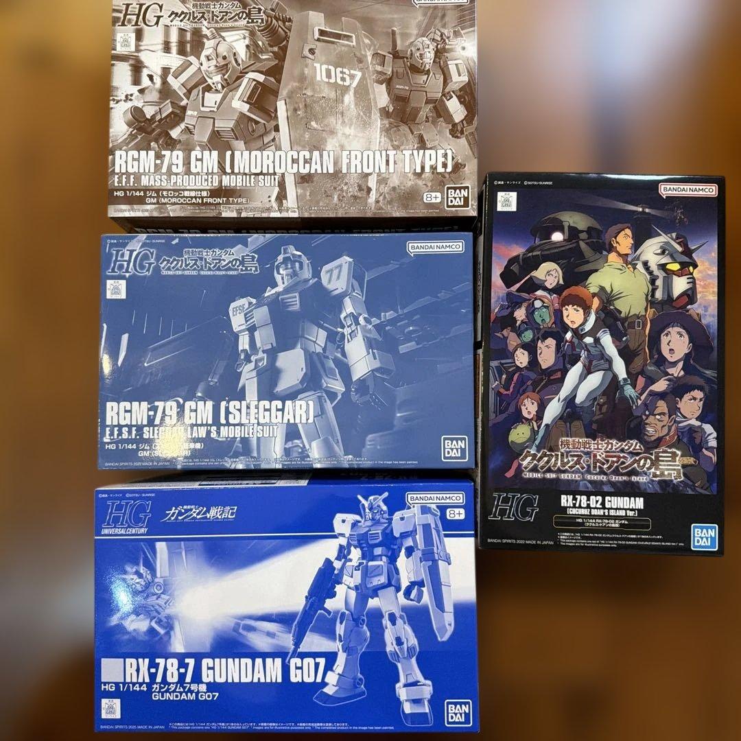HG ガンダム７号機　ガンダム　ジム2体　セット　未組み立て