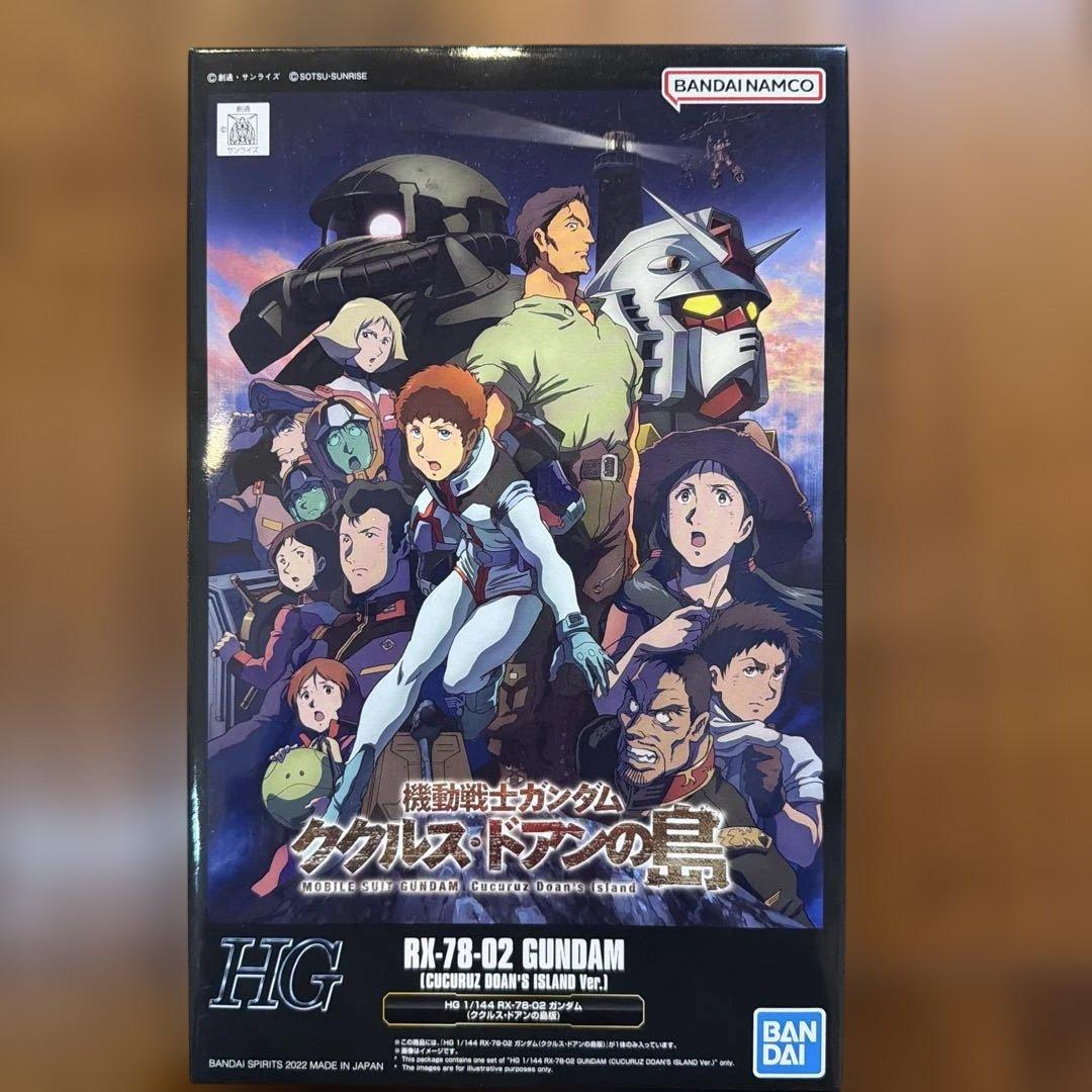 HG ガンダム７号機　ガンダム　ジム2体　セット　未組み立て