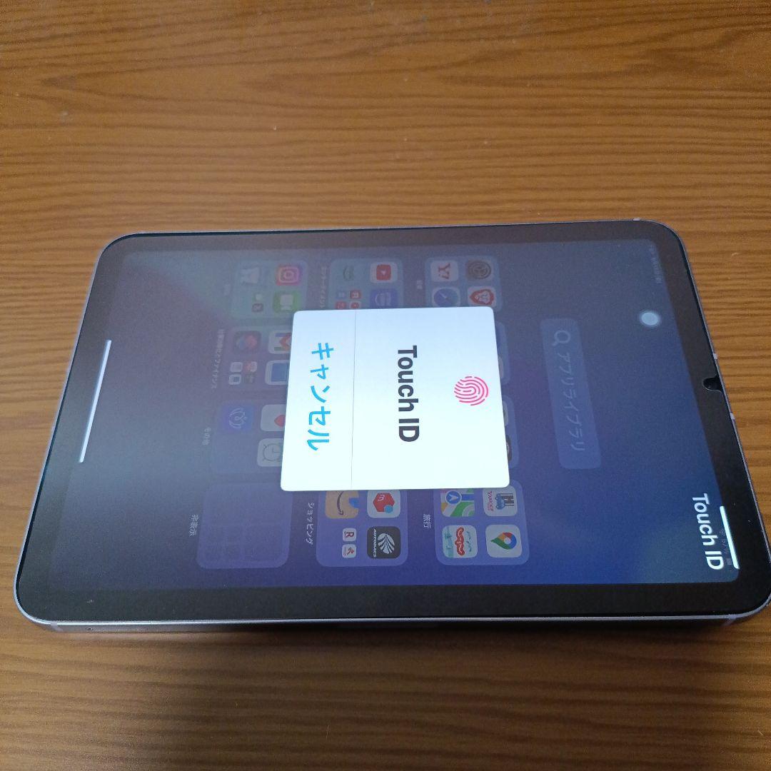値下げ！iPad mini6 256GB　 セルラー