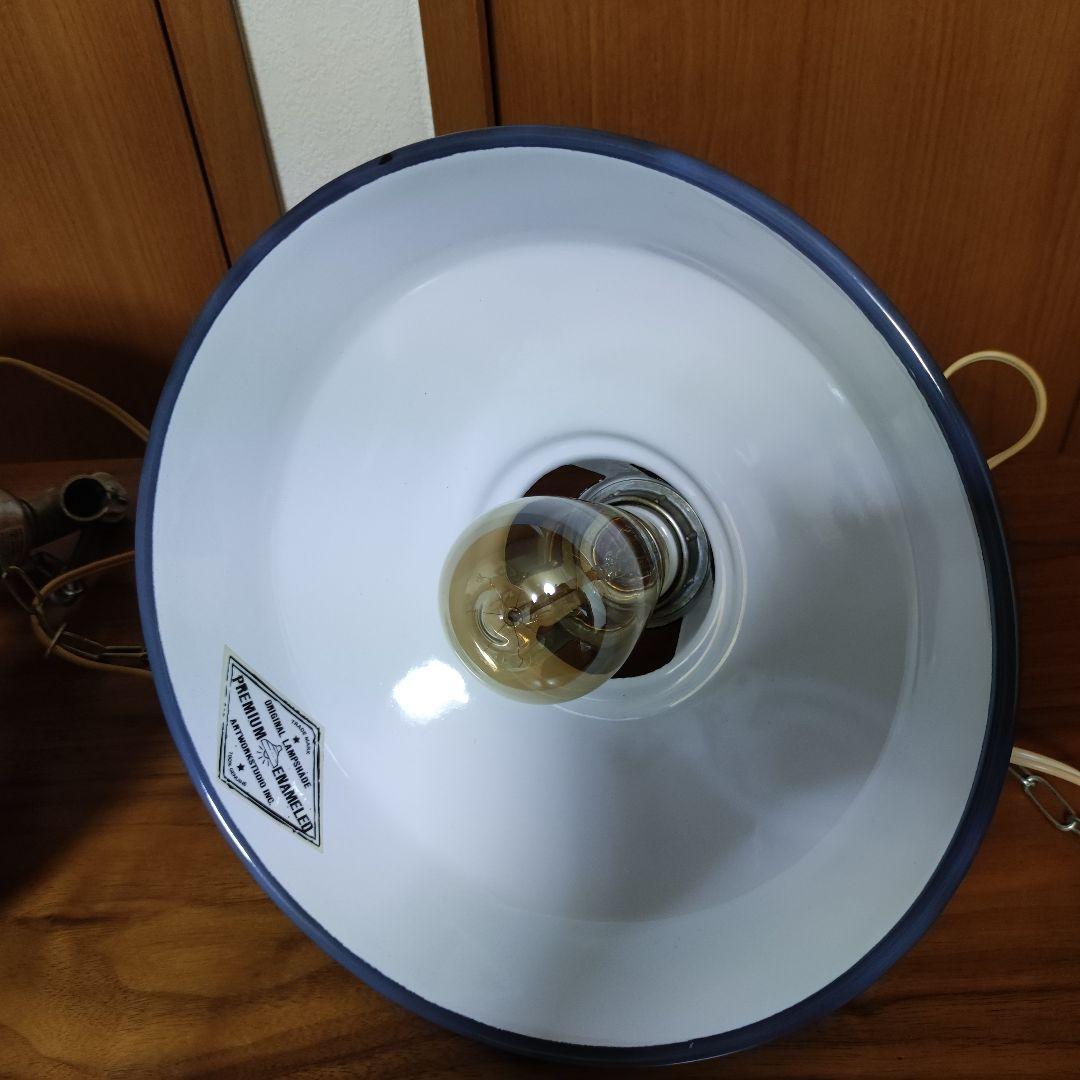 【アートワークスタジオ】フィッシャーマンズランプ 【S】２灯セット　部分欠品有り