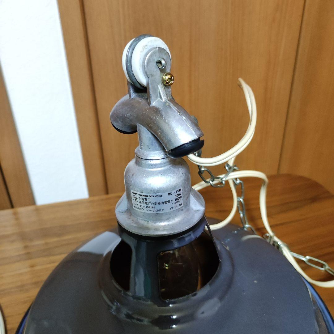 【アートワークスタジオ】フィッシャーマンズランプ 【S】２灯セット　部分欠品有り