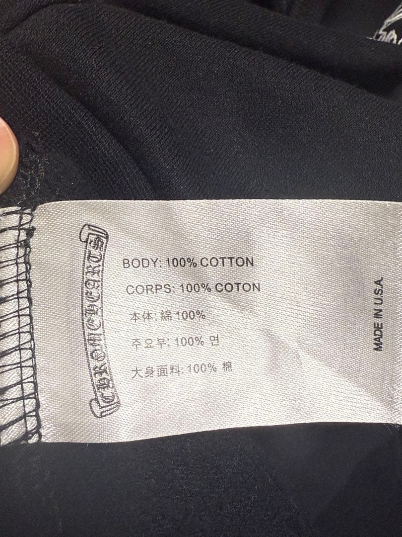 Chrome Hearts フローラルホースシュープリントプルオーバーパーカー