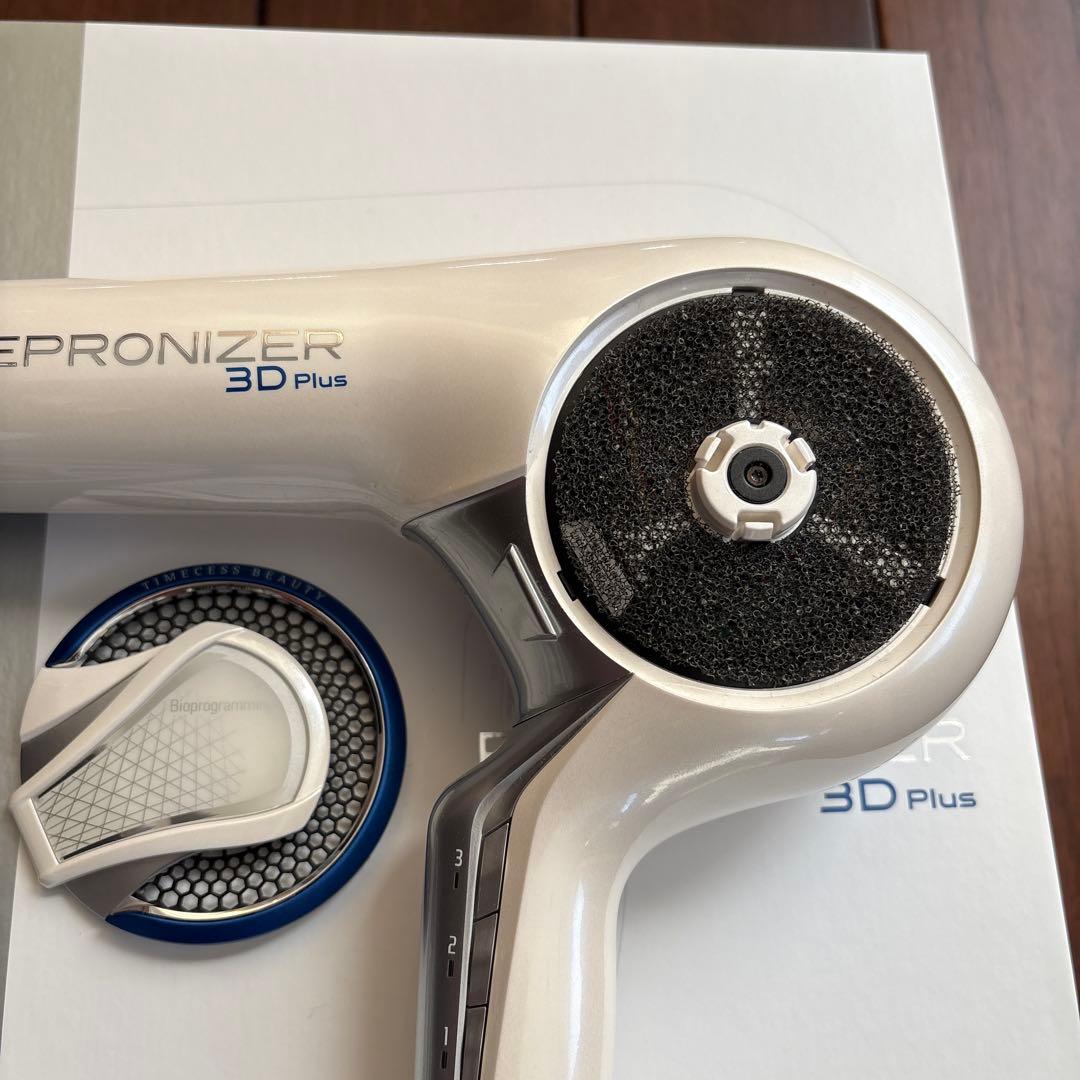 REPRONIZER 3D Plus ヘアドライヤー