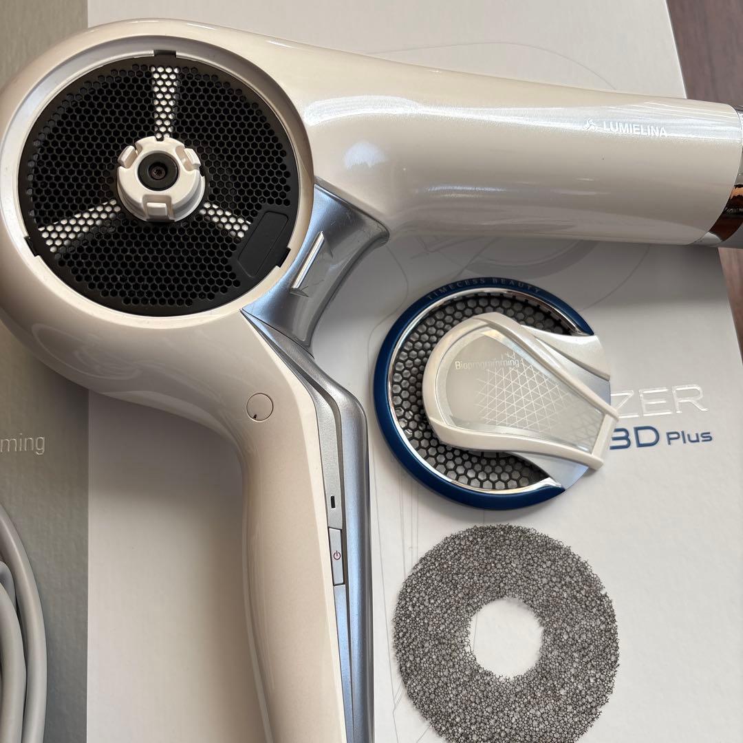 REPRONIZER 3D Plus ヘアドライヤー