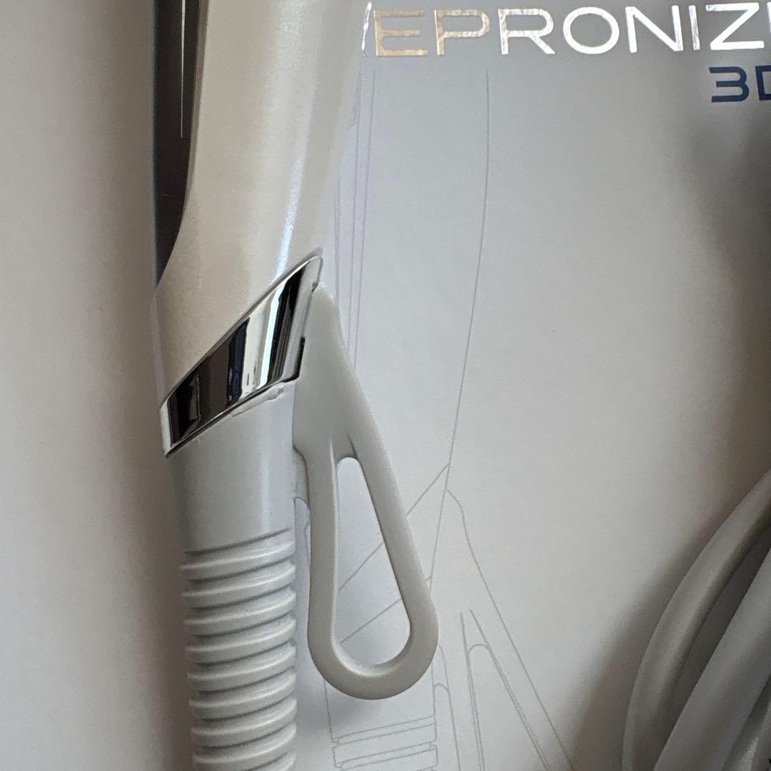 REPRONIZER 3D Plus ヘアドライヤー